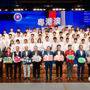 粵港澳大灣區劍擊賽“培正盃”在澳門培正中學舉行