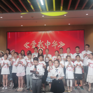 青少年臺胞：“當中國人很自豪”