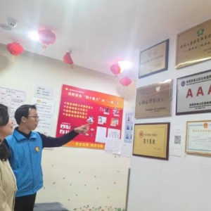 深圳心海康復中心攜手台灣專家共創未來｜張如鳳老師正式成為講師