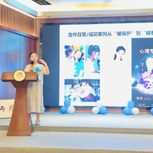 臺灣星媽星娃巡迴演講演出（廈門站）圓滿落幕