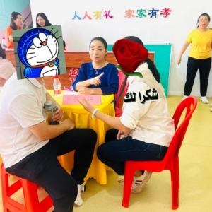 陳習珍攜“家庭和諧方案”亮相泉州光慧國學院重陽活動 公益咨詢為20組家庭破局